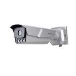 Hikvision iDS-TCM403-A-iDS-TCM403-B 4MP ANPR Smart Surveillance Capture Unit